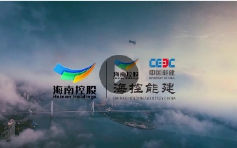 我們的答卷